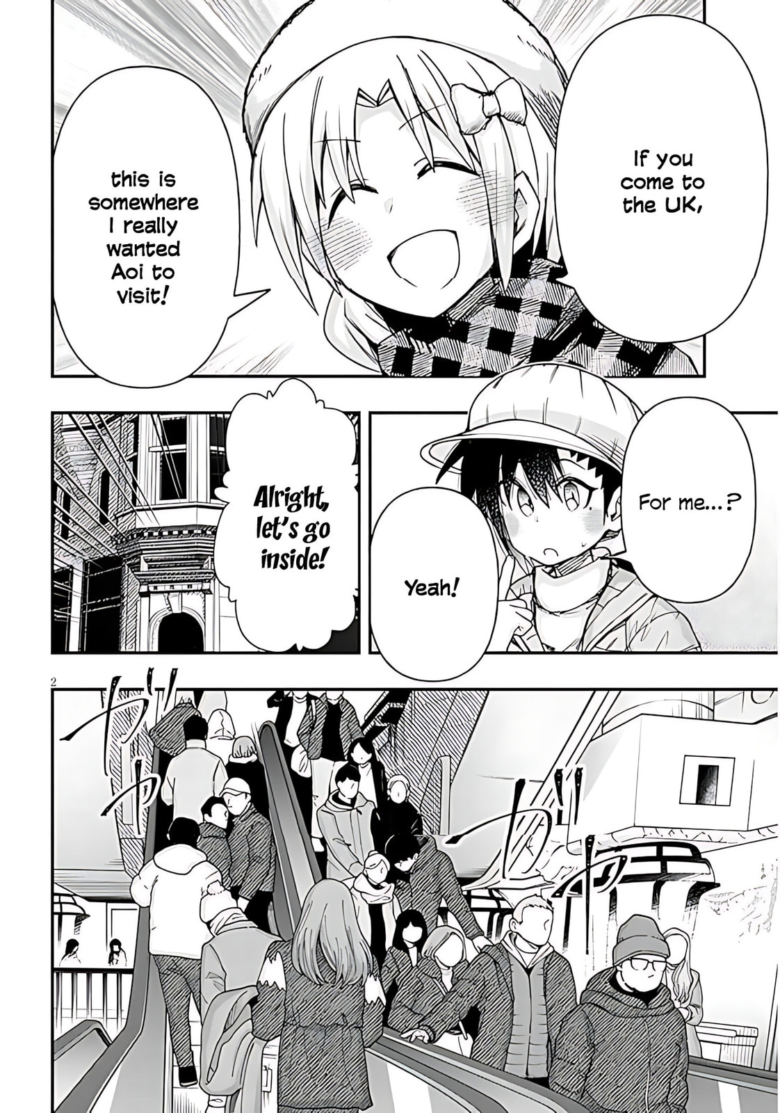 Cultural Exchange With Game Center Girl Chapter 144 page 4 - 