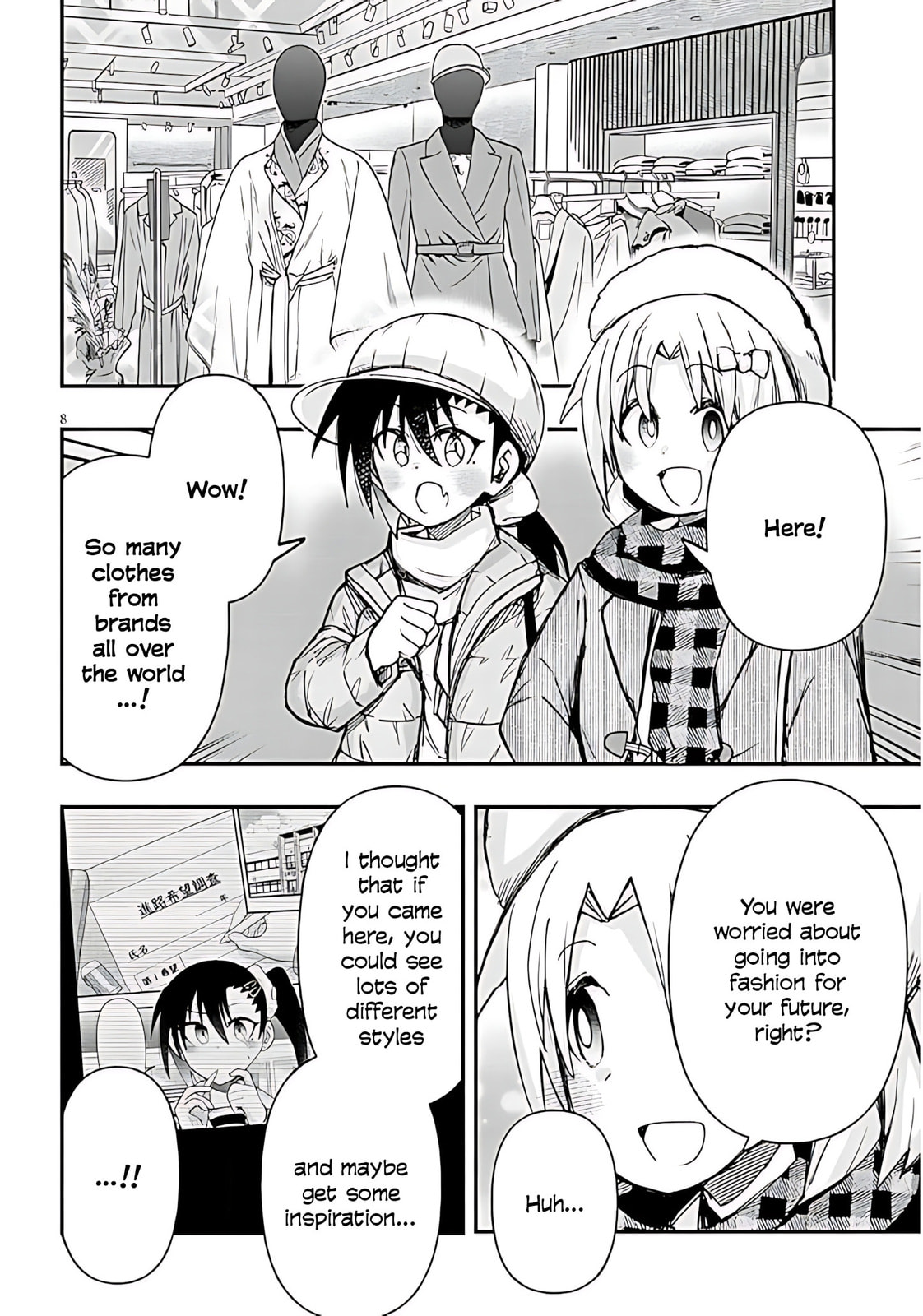 Cultural Exchange With Game Center Girl Chapter 144 page 10 - 