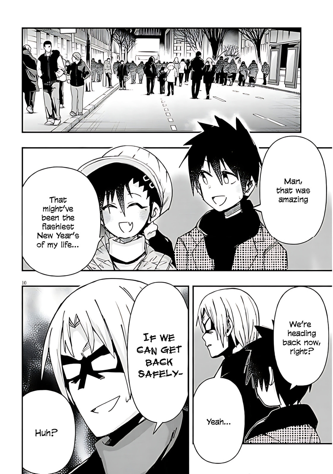 Cultural Exchange With Game Center Girl Chapter 145 page 11 - 