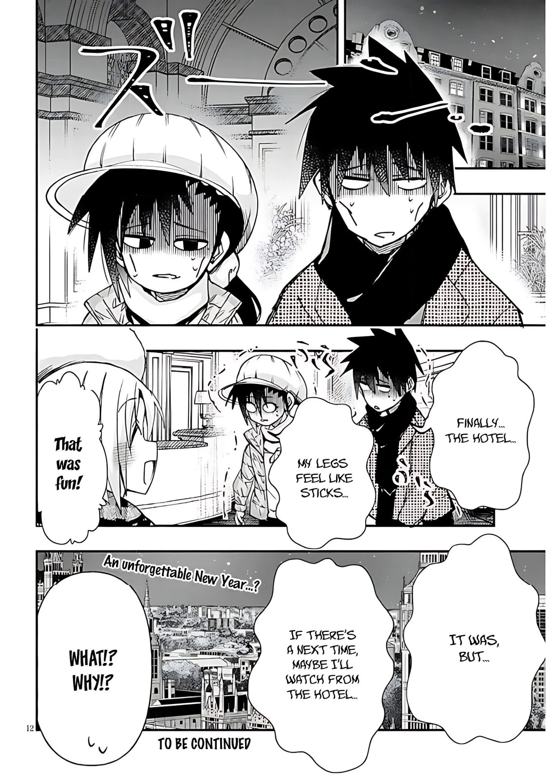 Cultural Exchange With Game Center Girl Chapter 145 page 13 - 