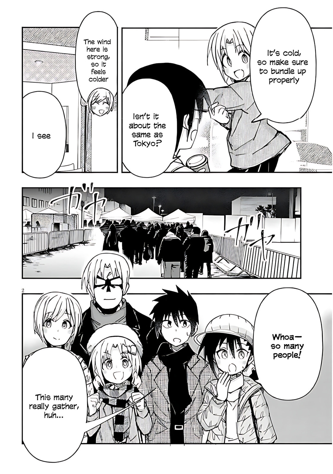 Cultural Exchange With Game Center Girl Chapter 145 page 3 - 