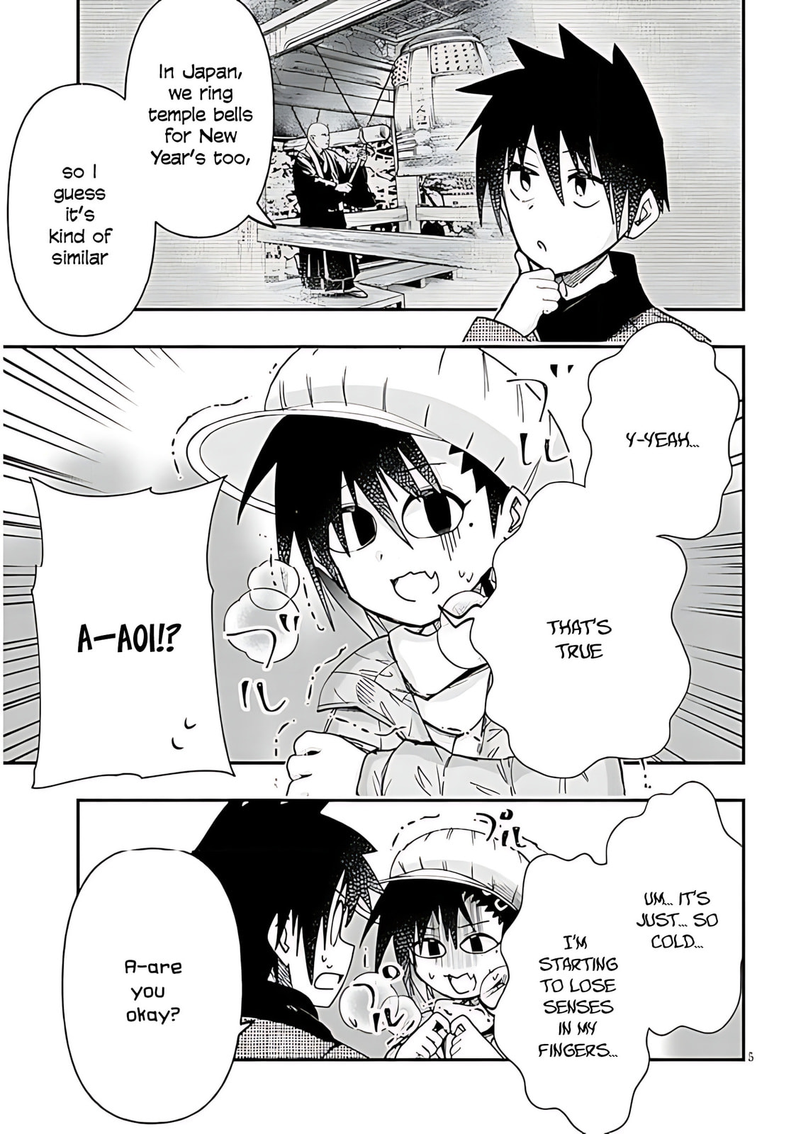 Cultural Exchange With Game Center Girl Chapter 145 page 6 - 
