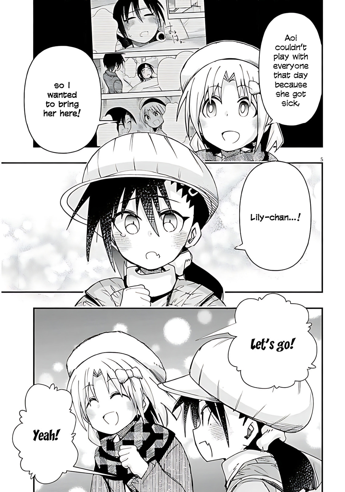 Cultural Exchange With Game Center Girl Chapter 146 page 6 - 