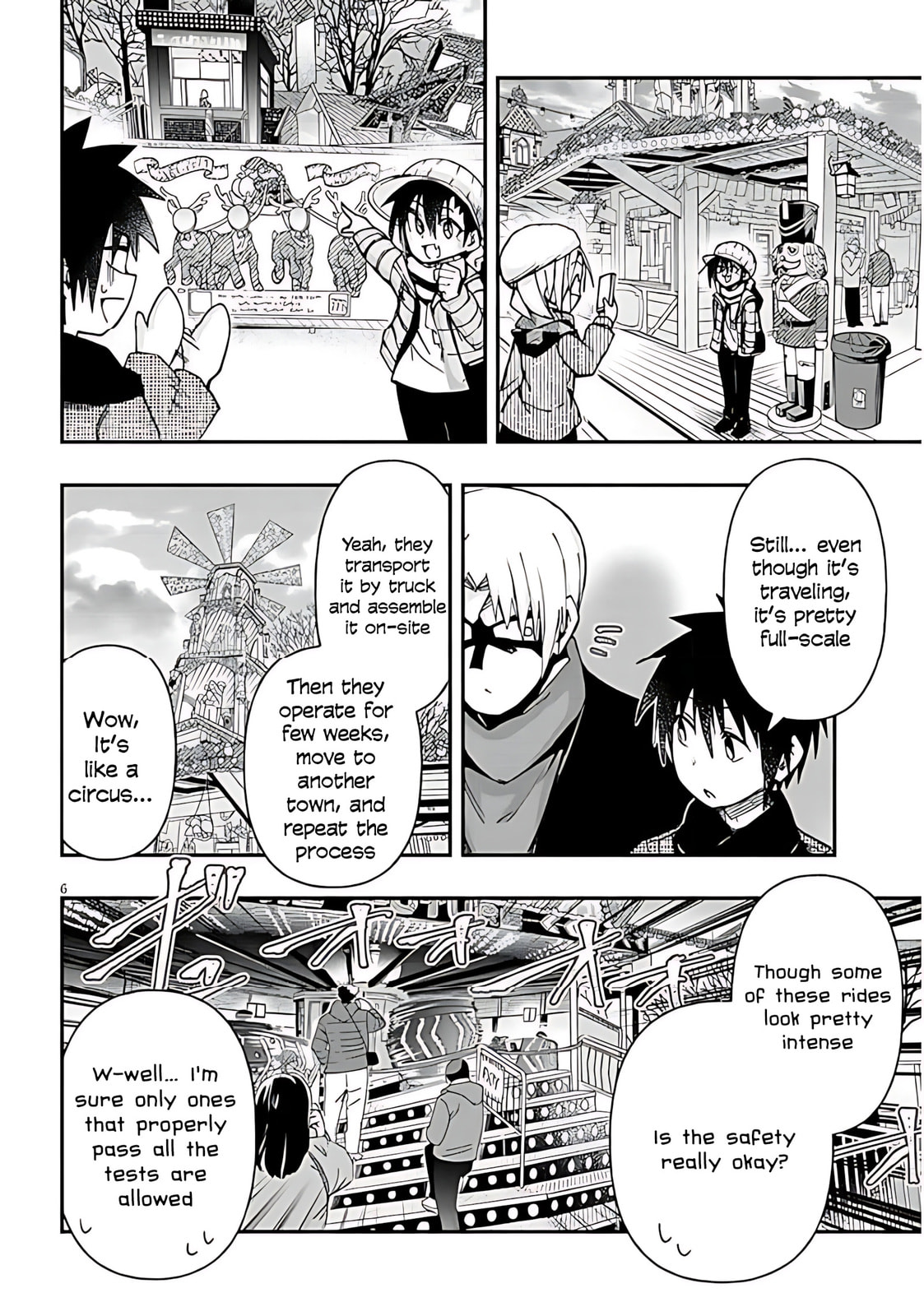 Cultural Exchange With Game Center Girl Chapter 146 page 7 - 