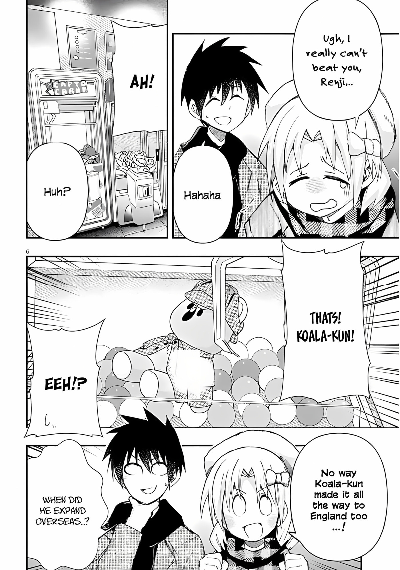 Cultural Exchange With Game Center Girl Chapter 148 page 7 - 