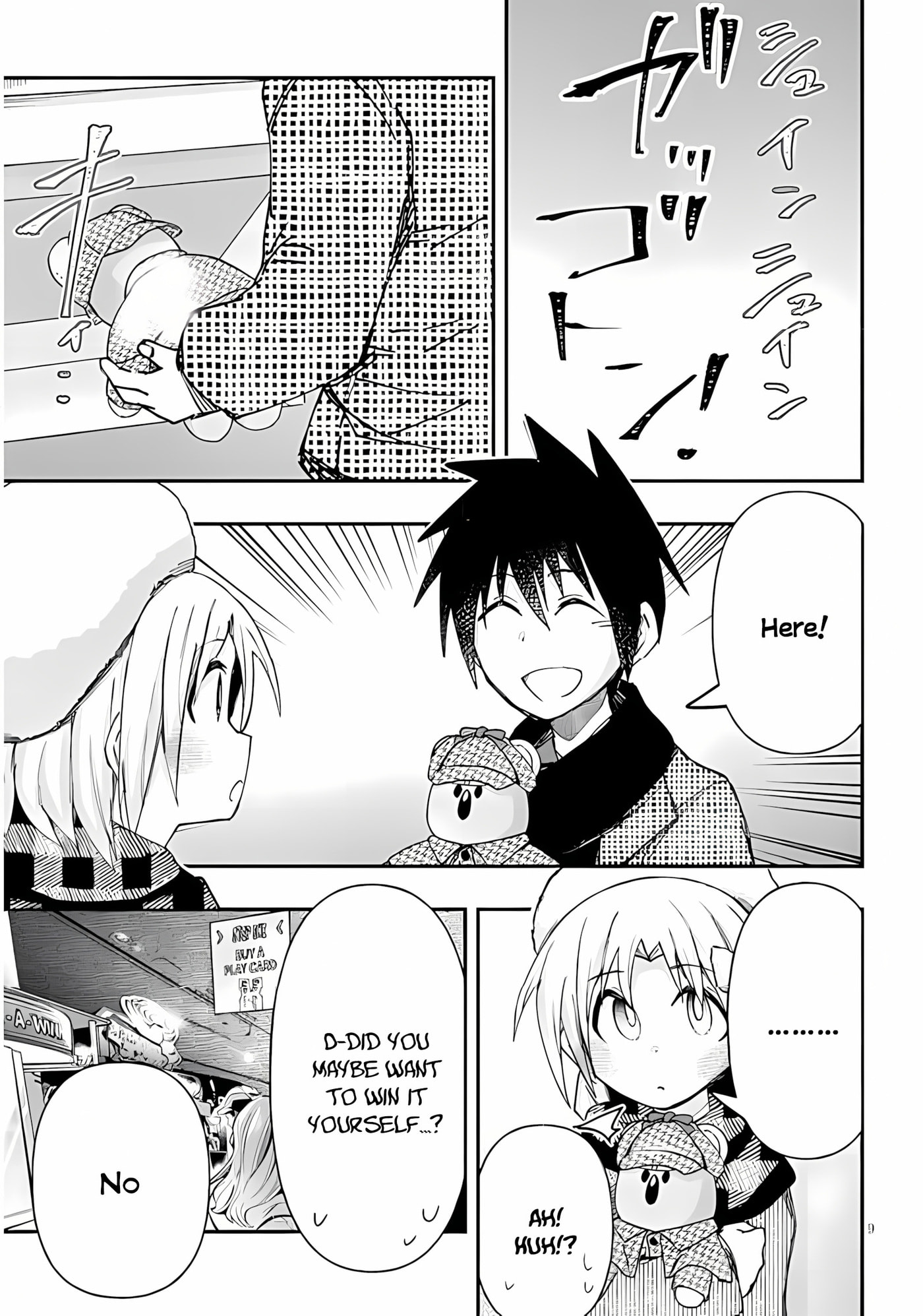 Cultural Exchange With Game Center Girl Chapter 148 page 10 - 