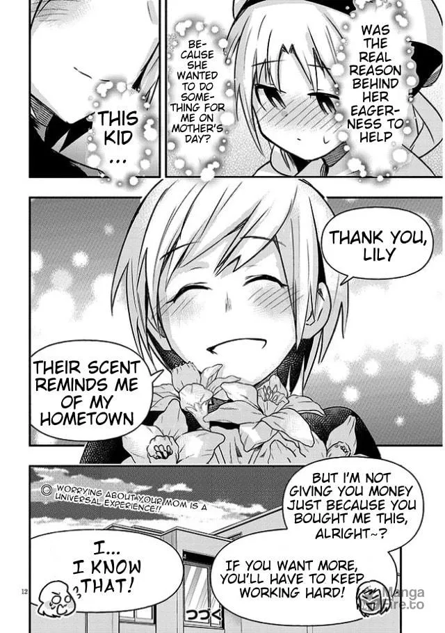 Cultural Exchange With Game Center Girl Chapter 15 page 13 - 