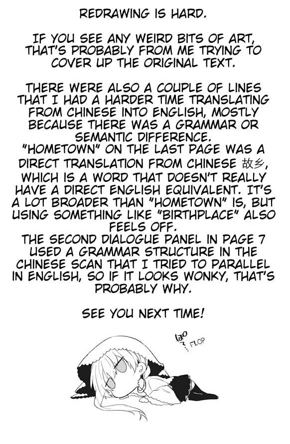 Cultural Exchange With Game Center Girl Chapter 15 page 14 - 