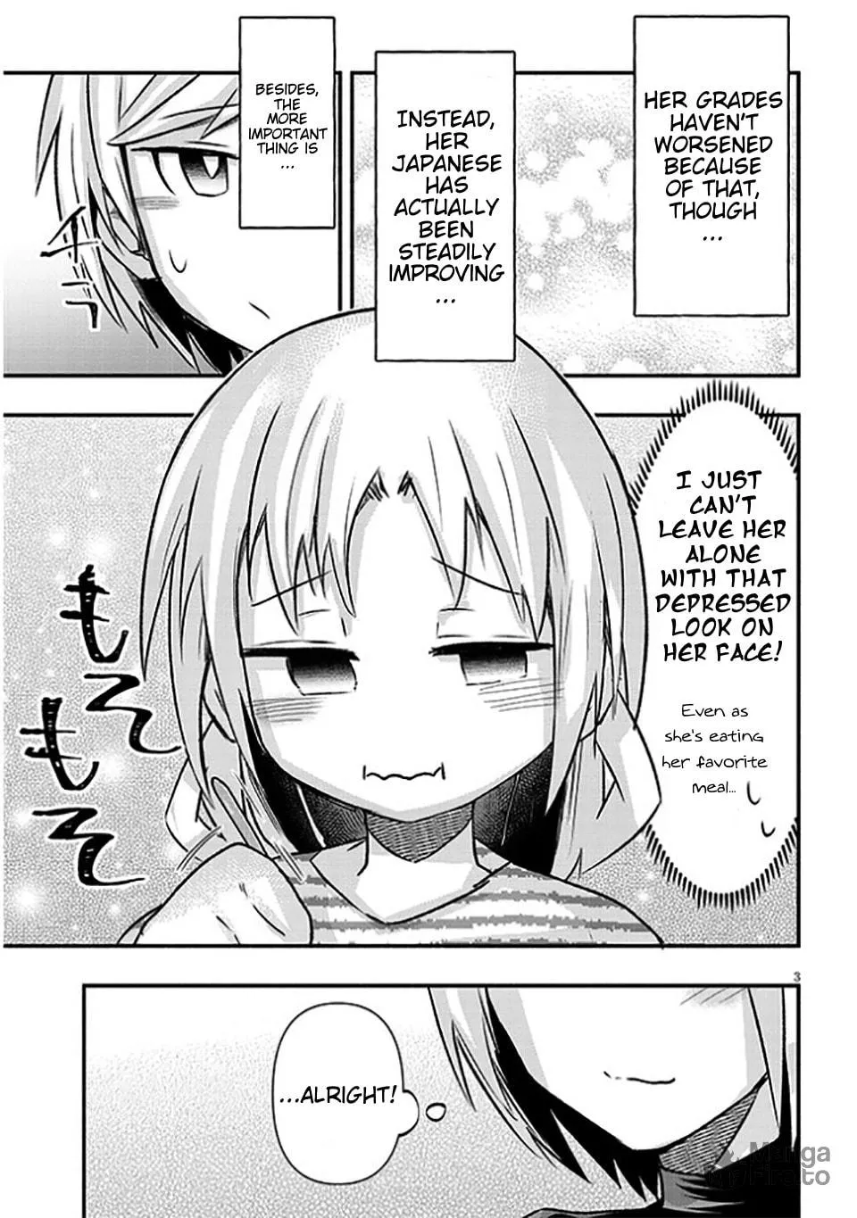 Cultural Exchange With Game Center Girl Chapter 15 page 4 - 