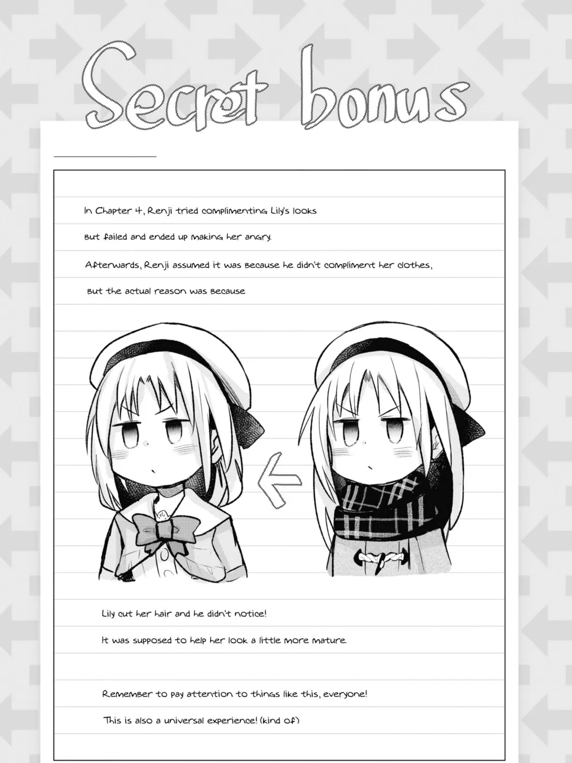 Cultural Exchange With Game Center Girl Chapter 17.5 page 1 - 