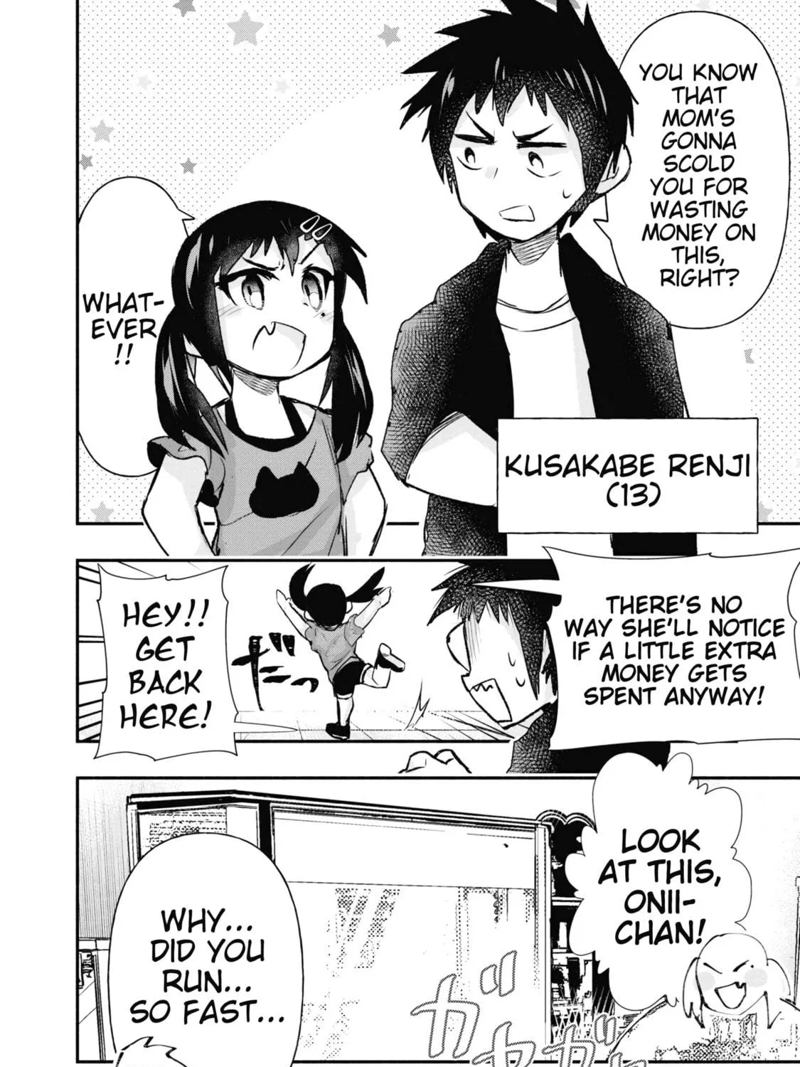 Cultural Exchange With Game Center Girl Chapter 17.5 page 11 - 