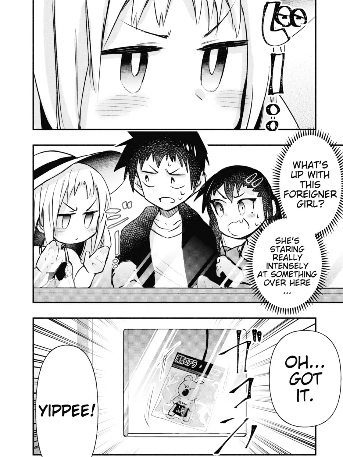 Cultural Exchange With Game Center Girl Chapter 17.5 page 15 - 