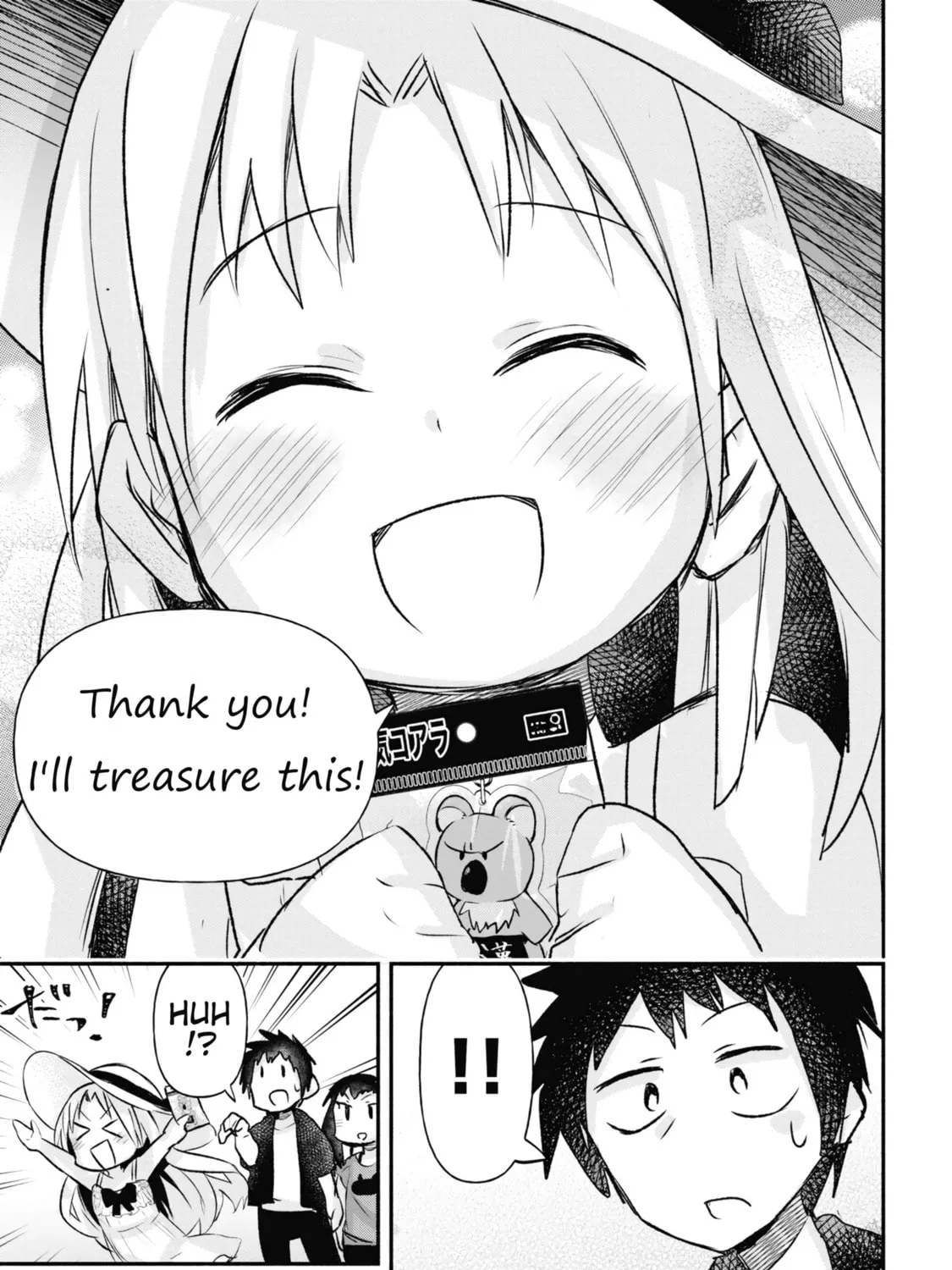 Cultural Exchange With Game Center Girl Chapter 17.5 page 21 - 