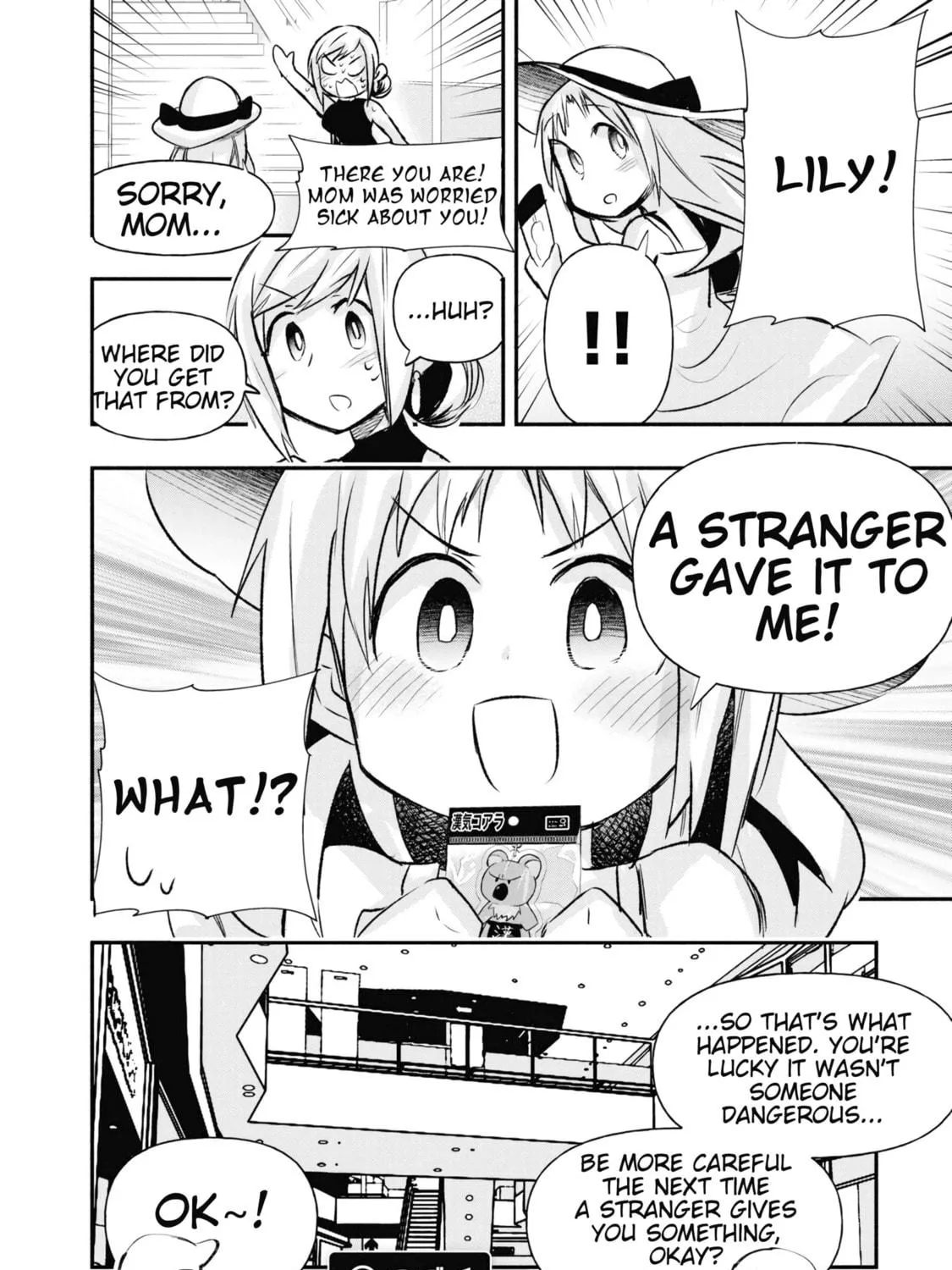 Cultural Exchange With Game Center Girl Chapter 17.5 page 23 - 