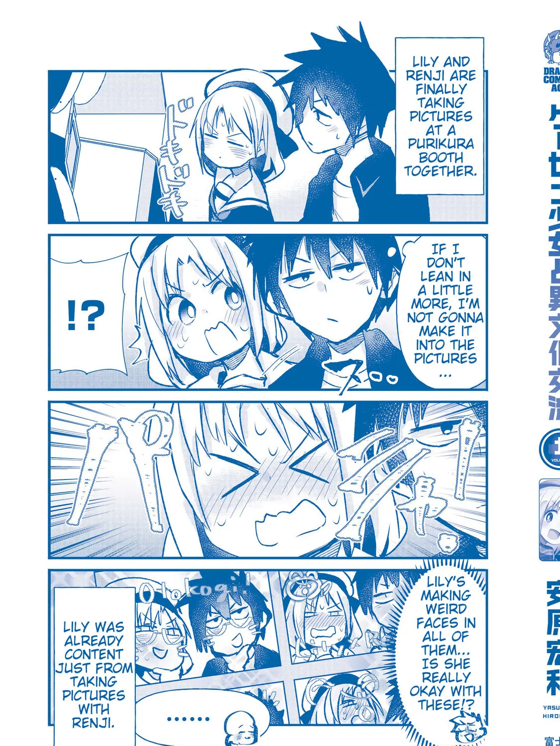 Cultural Exchange With Game Center Girl Chapter 17.5 page 25 - 