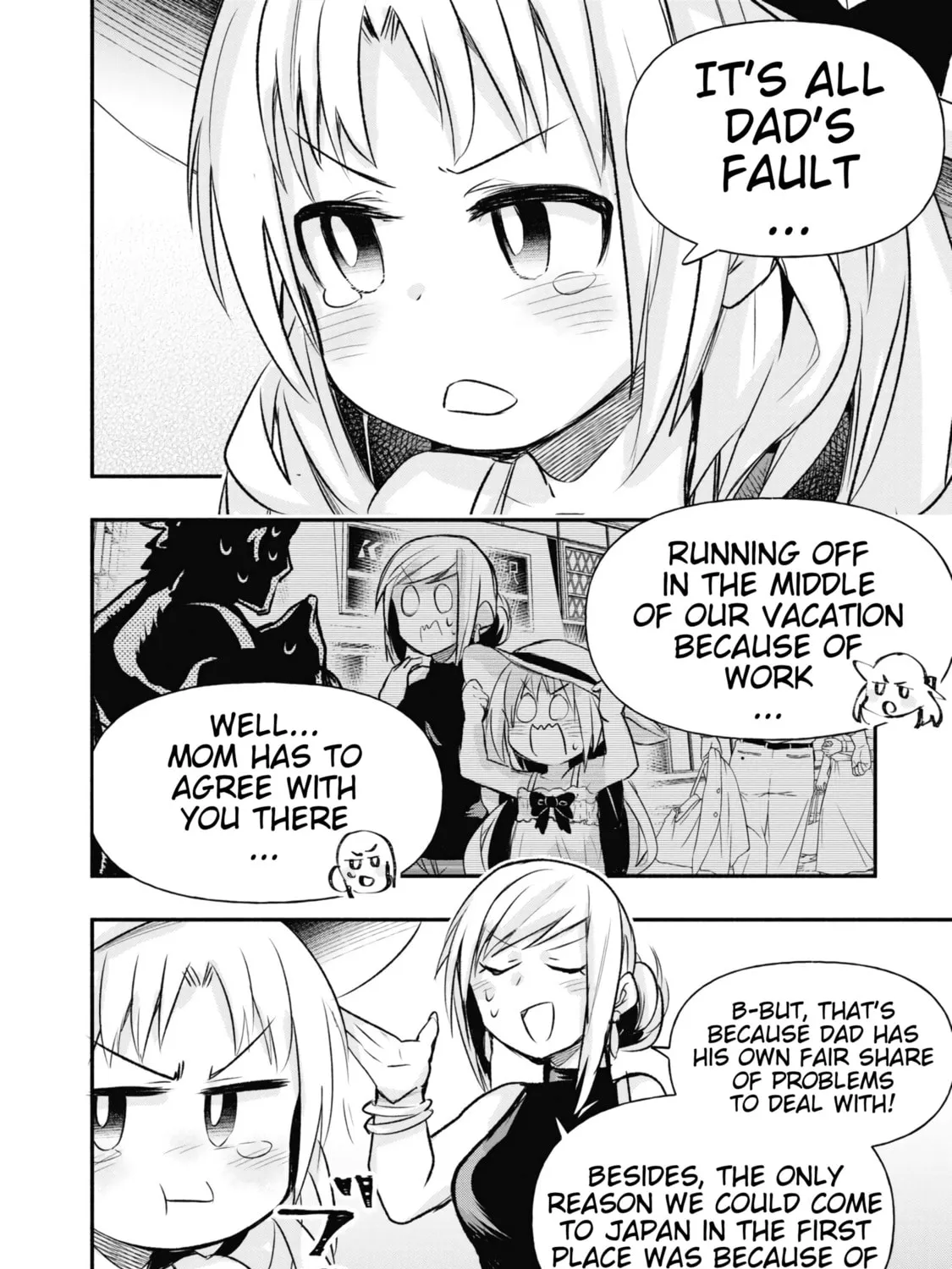 Cultural Exchange With Game Center Girl Chapter 17.5 page 7 - 