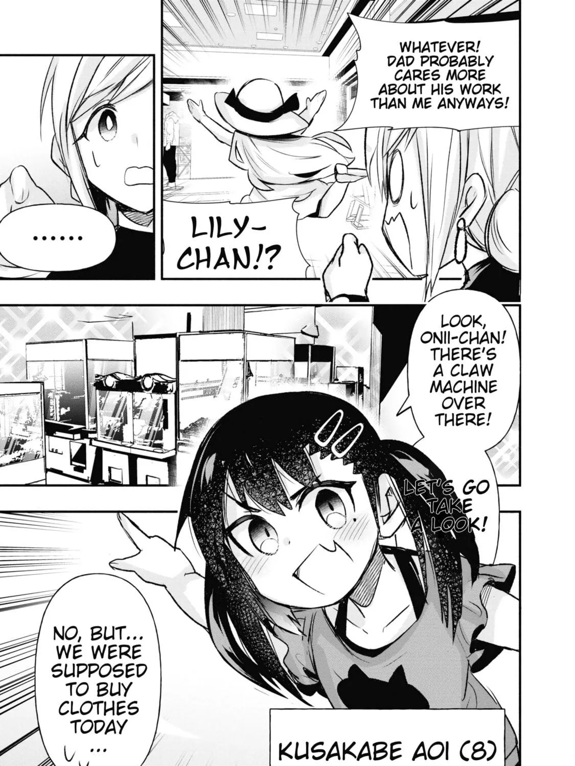 Cultural Exchange With Game Center Girl Chapter 17.5 page 9 - 
