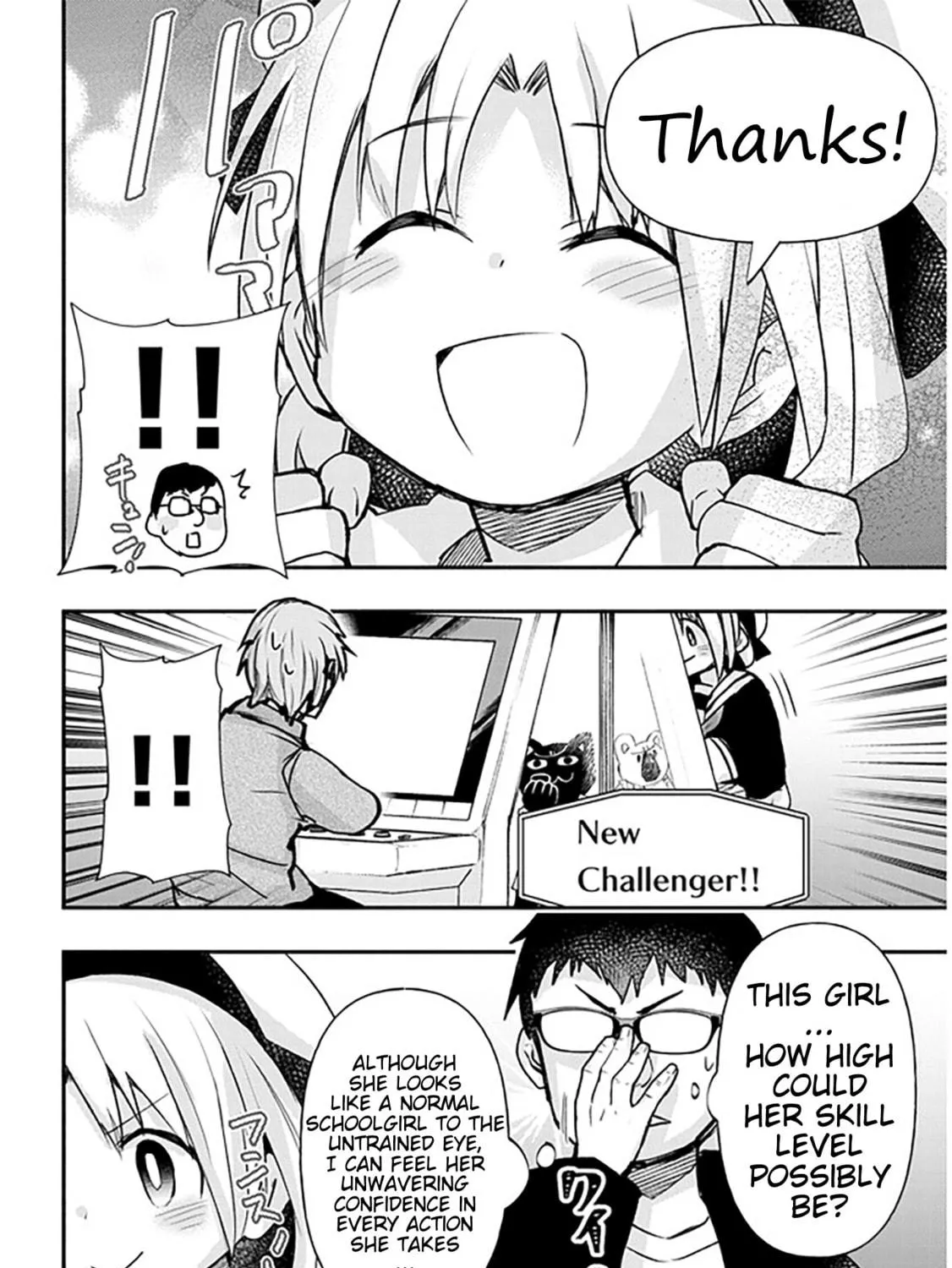 Cultural Exchange With Game Center Girl Chapter 18 page 11 - 