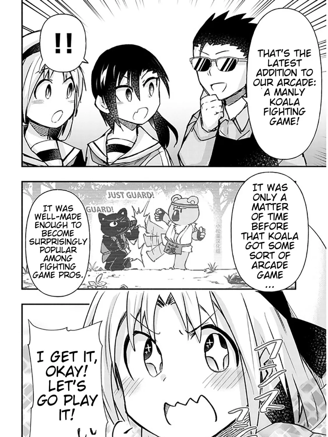 Cultural Exchange With Game Center Girl Chapter 18 page 3 - 