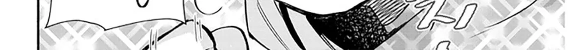 Cultural Exchange With Game Center Girl Chapter 18 page 4 - 