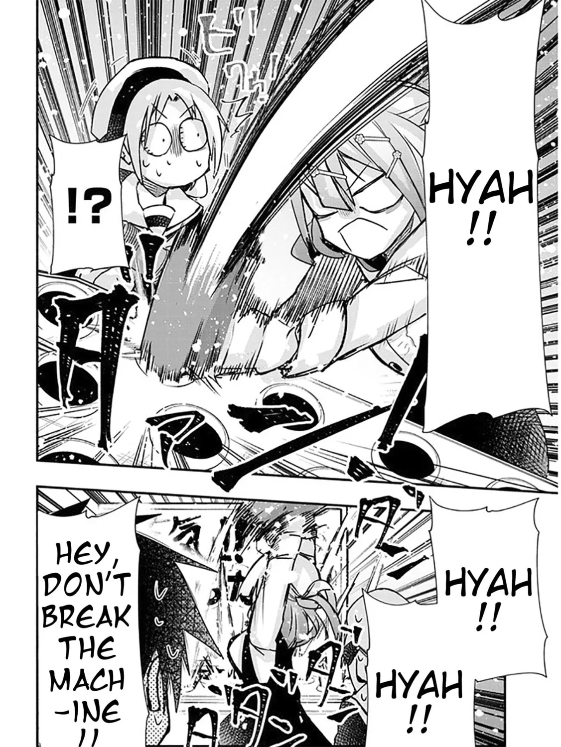 Cultural Exchange With Game Center Girl Chapter 19 page 14 - 