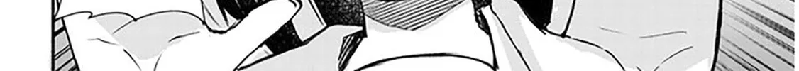 Cultural Exchange With Game Center Girl Chapter 19 page 7 - 