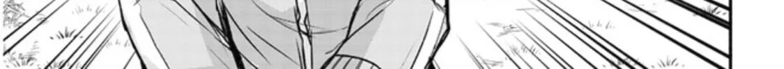 Cultural Exchange With Game Center Girl Chapter 20 page 2 - 