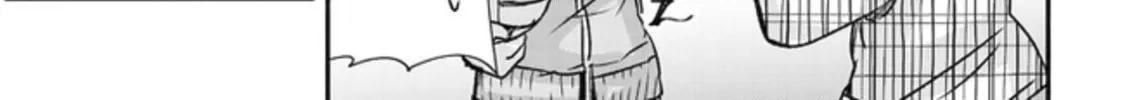 Cultural Exchange With Game Center Girl Chapter 20 page 14 - 