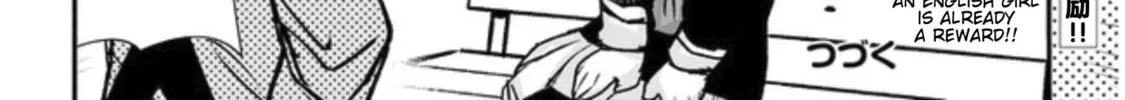 Cultural Exchange With Game Center Girl Chapter 20 page 16 - 