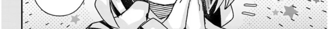 Cultural Exchange With Game Center Girl Chapter 20 page 8 - 