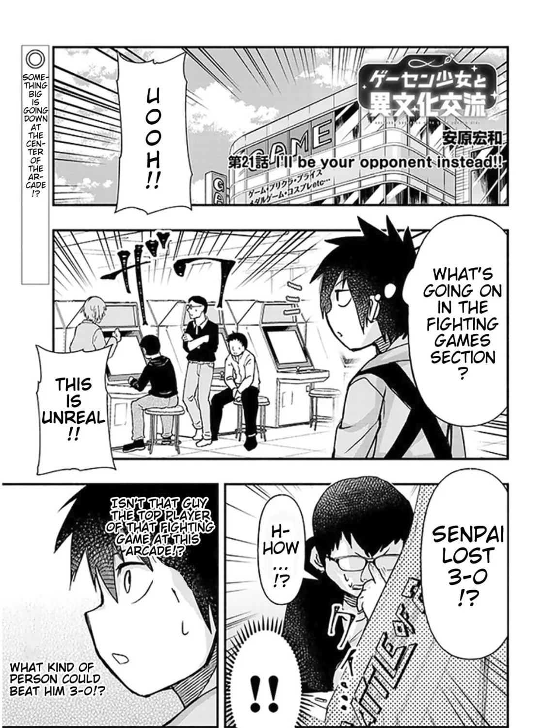 Cultural Exchange With Game Center Girl Chapter 21 page 1 - 