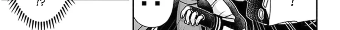 Cultural Exchange With Game Center Girl Chapter 21 page 14 - 