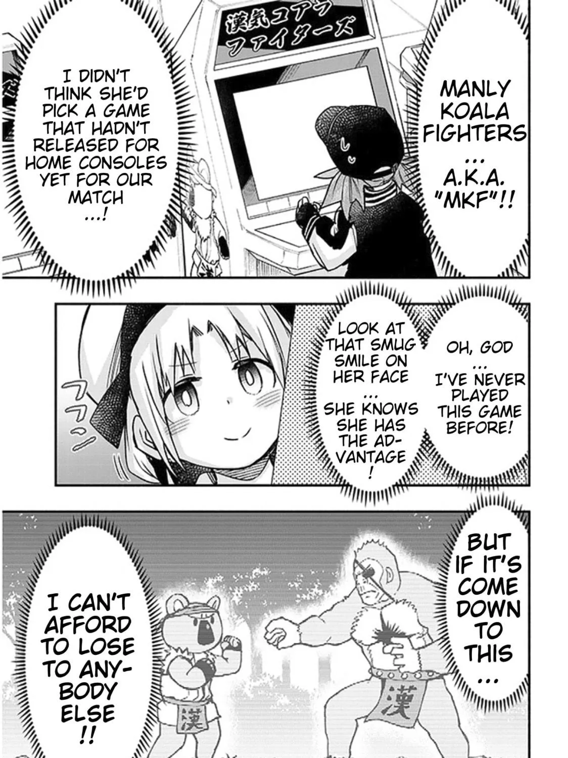 Cultural Exchange With Game Center Girl Chapter 21 page 17 - 
