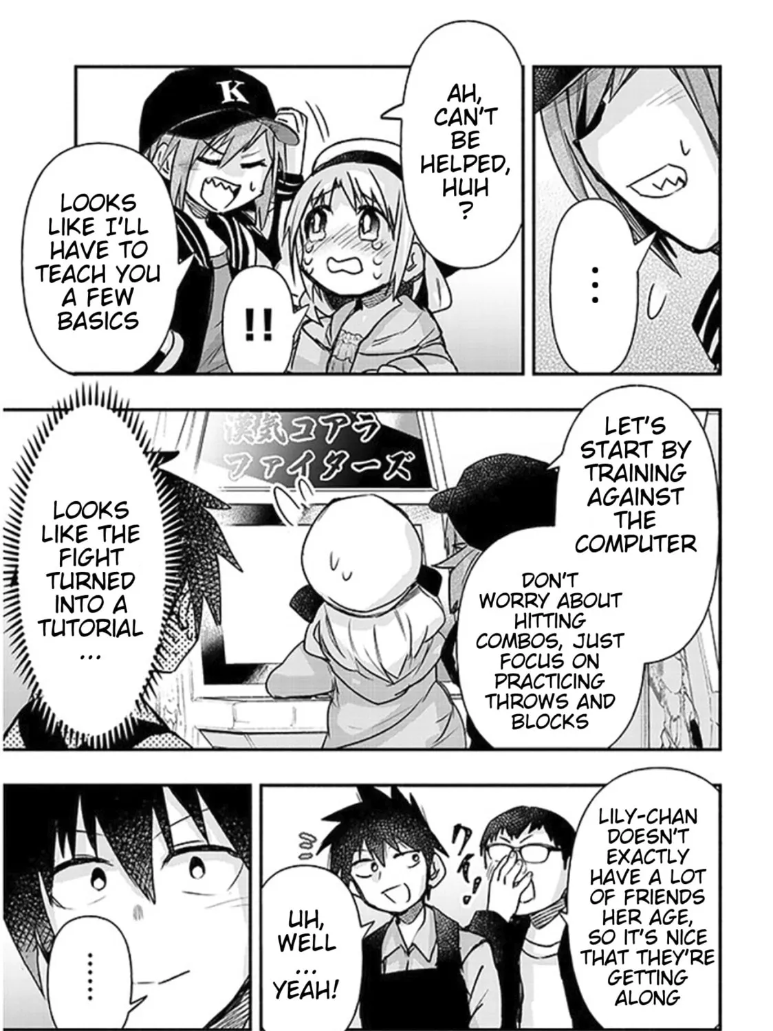 Cultural Exchange With Game Center Girl Chapter 21 page 21 - 