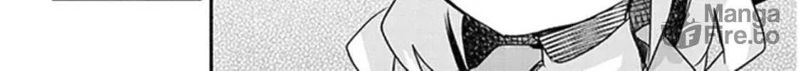 Cultural Exchange With Game Center Girl Chapter 21 page 24 - 