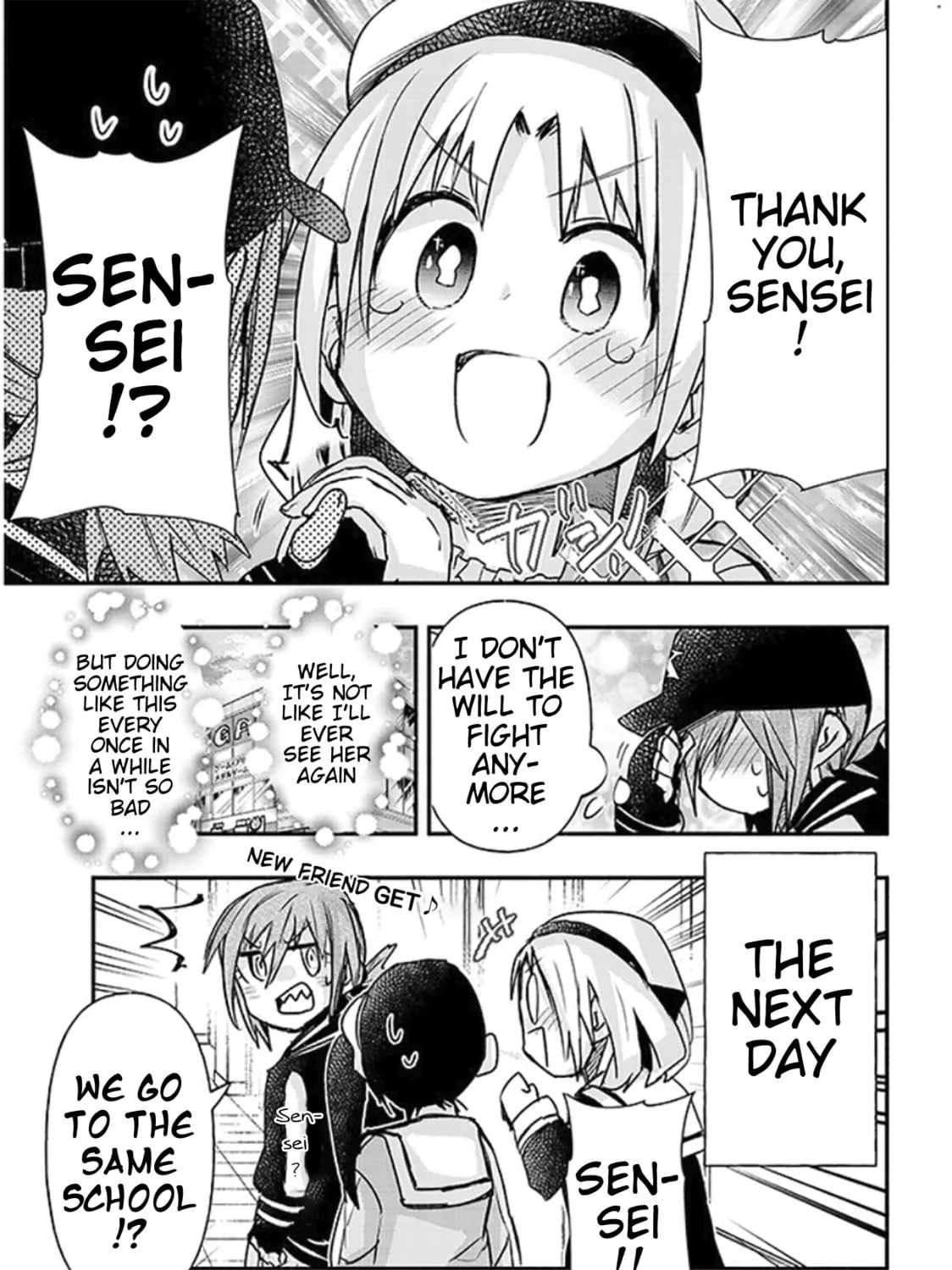 Cultural Exchange With Game Center Girl Chapter 21 page 25 - 