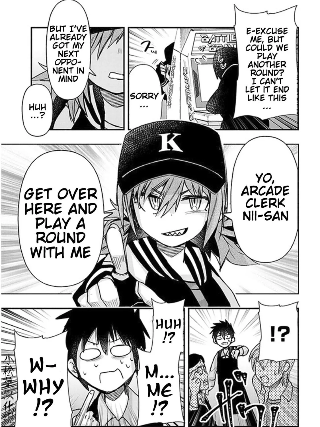 Cultural Exchange With Game Center Girl Chapter 21 page 5 - 