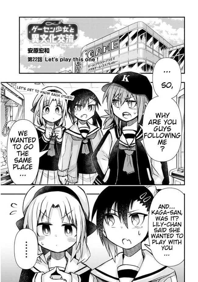 Cultural Exchange With Game Center Girl Chapter 22 page 1 - 