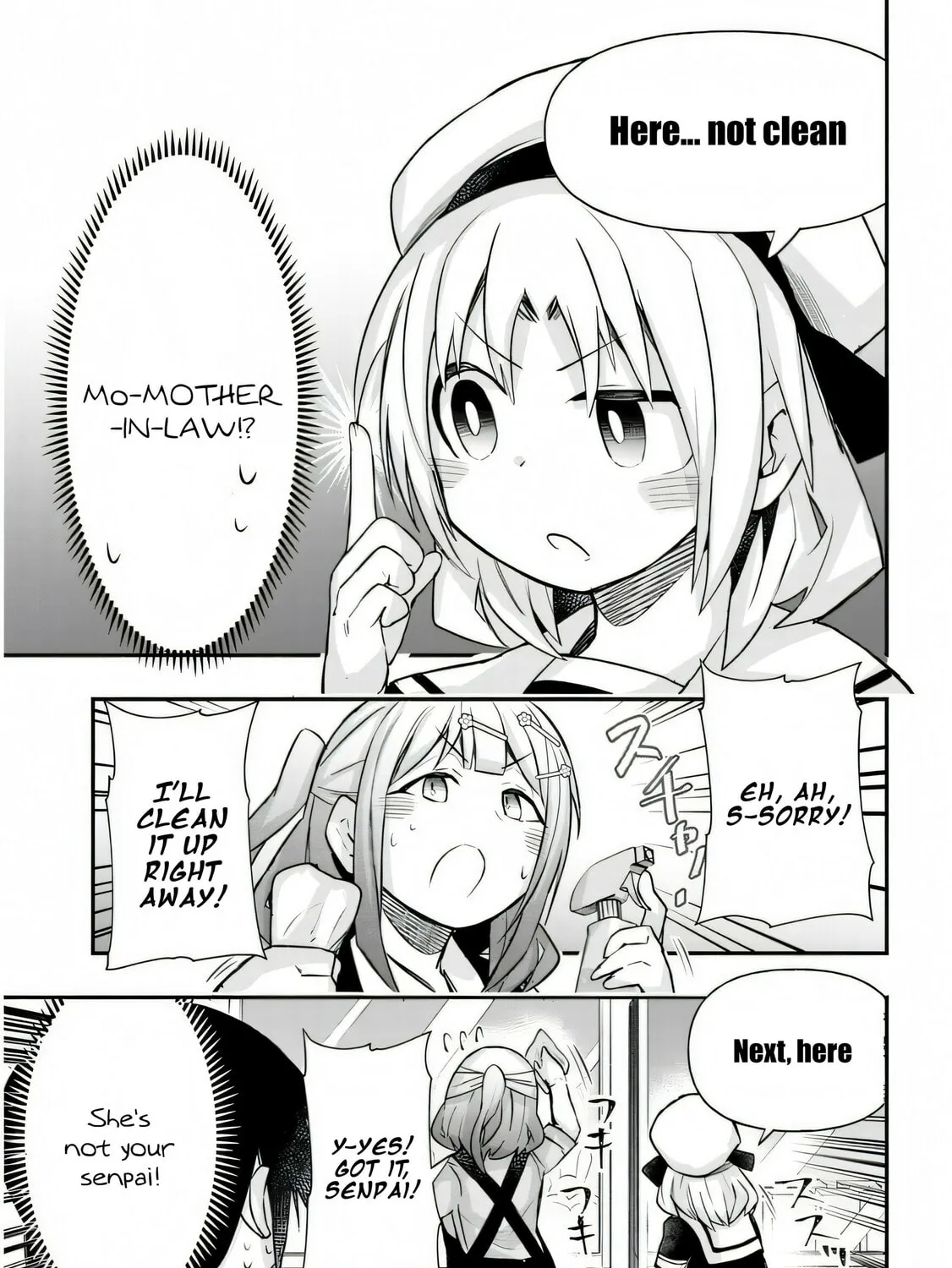 Cultural Exchange With Game Center Girl Chapter 25 page 15 - 