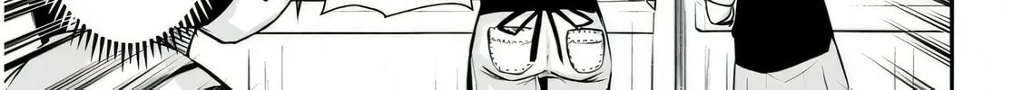 Cultural Exchange With Game Center Girl Chapter 25 page 16 - 