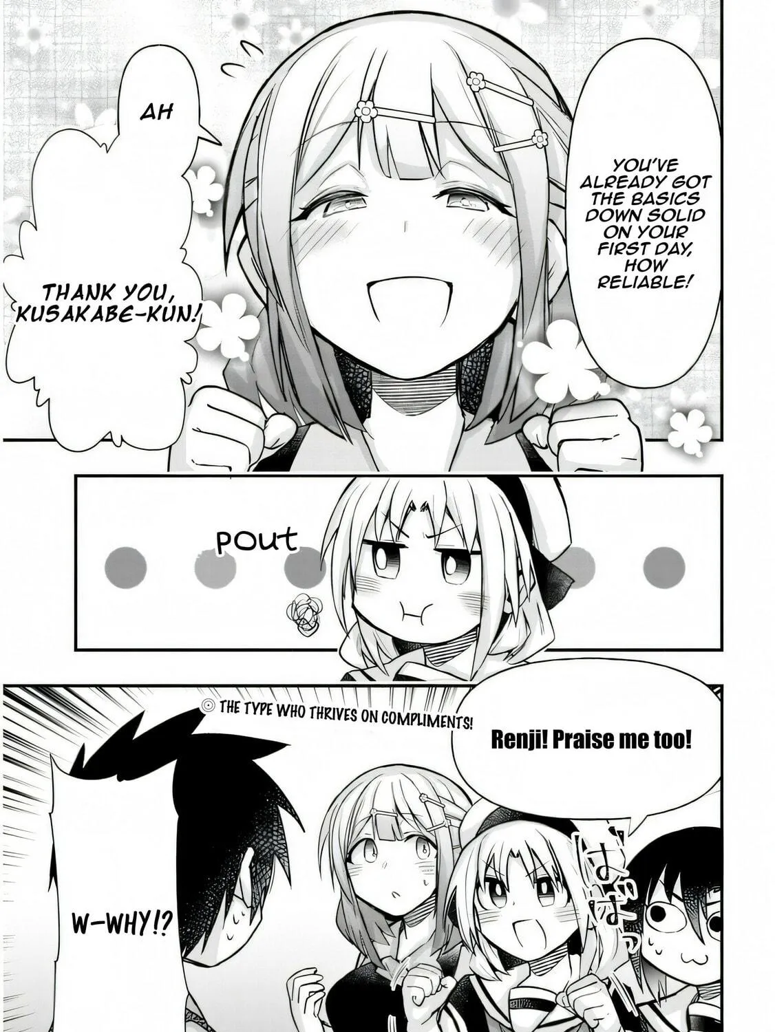 Cultural Exchange With Game Center Girl Chapter 25 page 19 - 