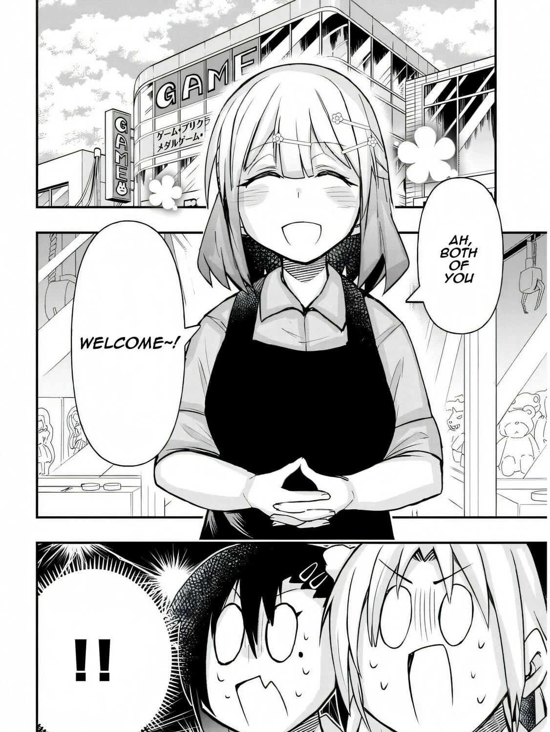 Cultural Exchange With Game Center Girl Chapter 25 page 5 - 