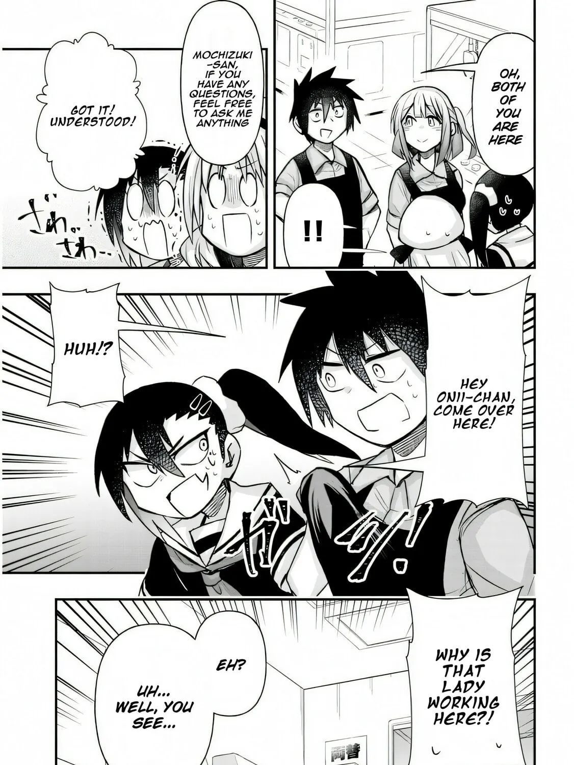 Cultural Exchange With Game Center Girl Chapter 25 page 7 - 