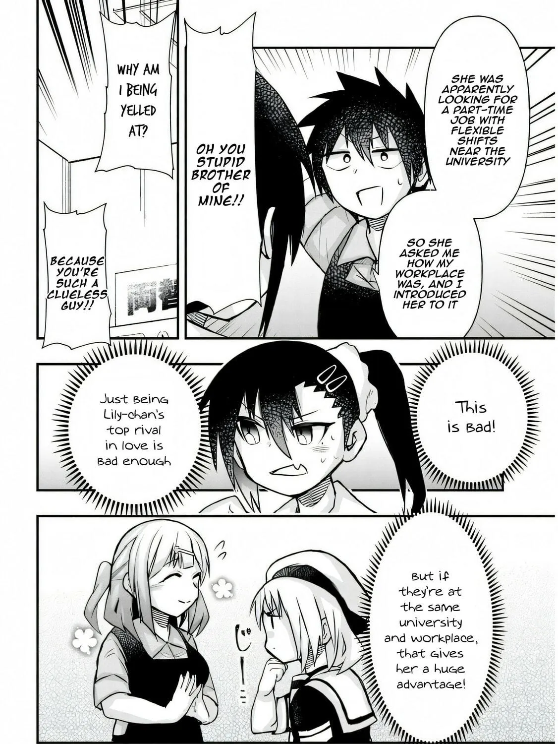 Cultural Exchange With Game Center Girl Chapter 25 page 9 - 