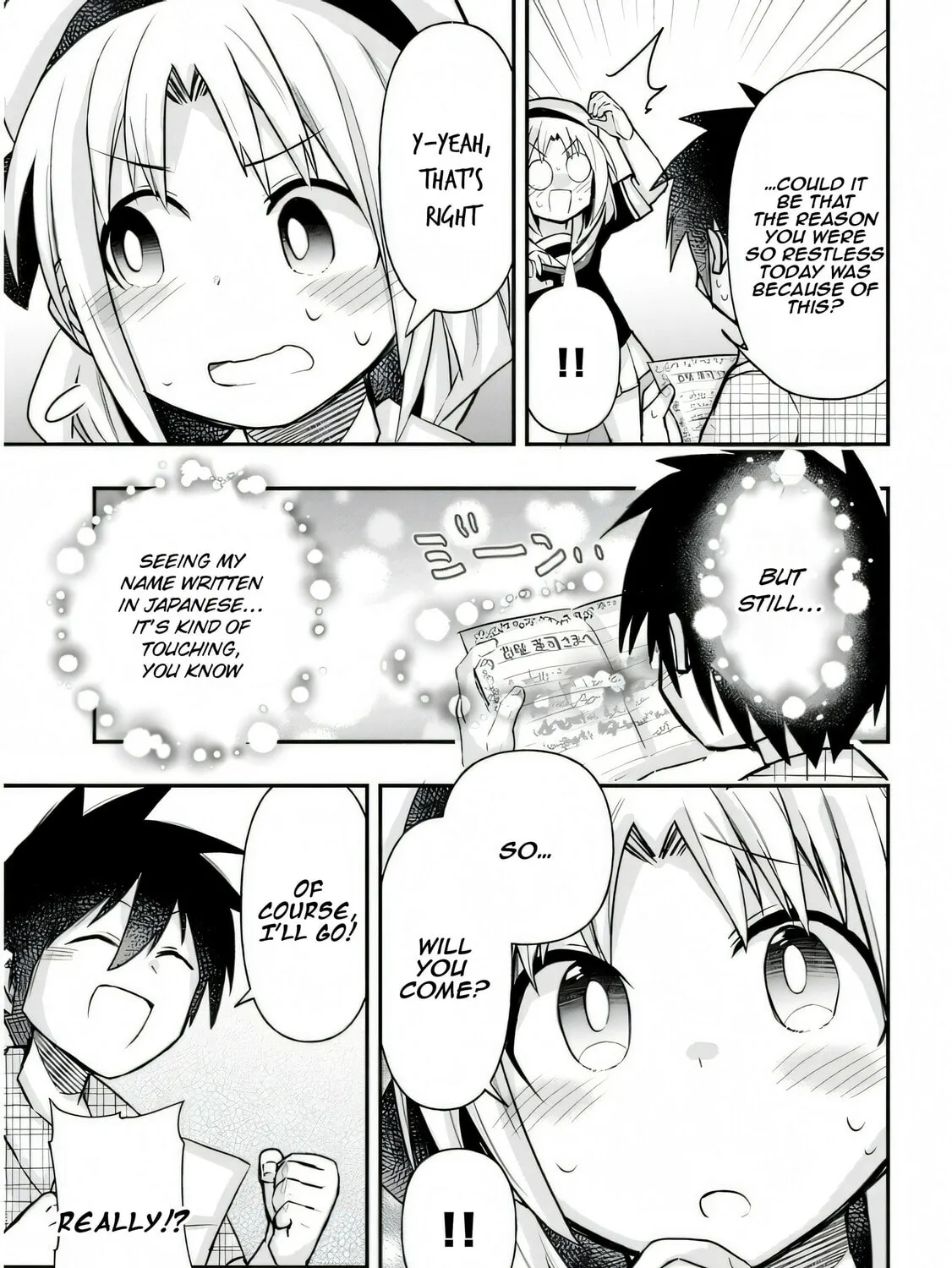 Cultural Exchange With Game Center Girl Chapter 26 page 15 - 