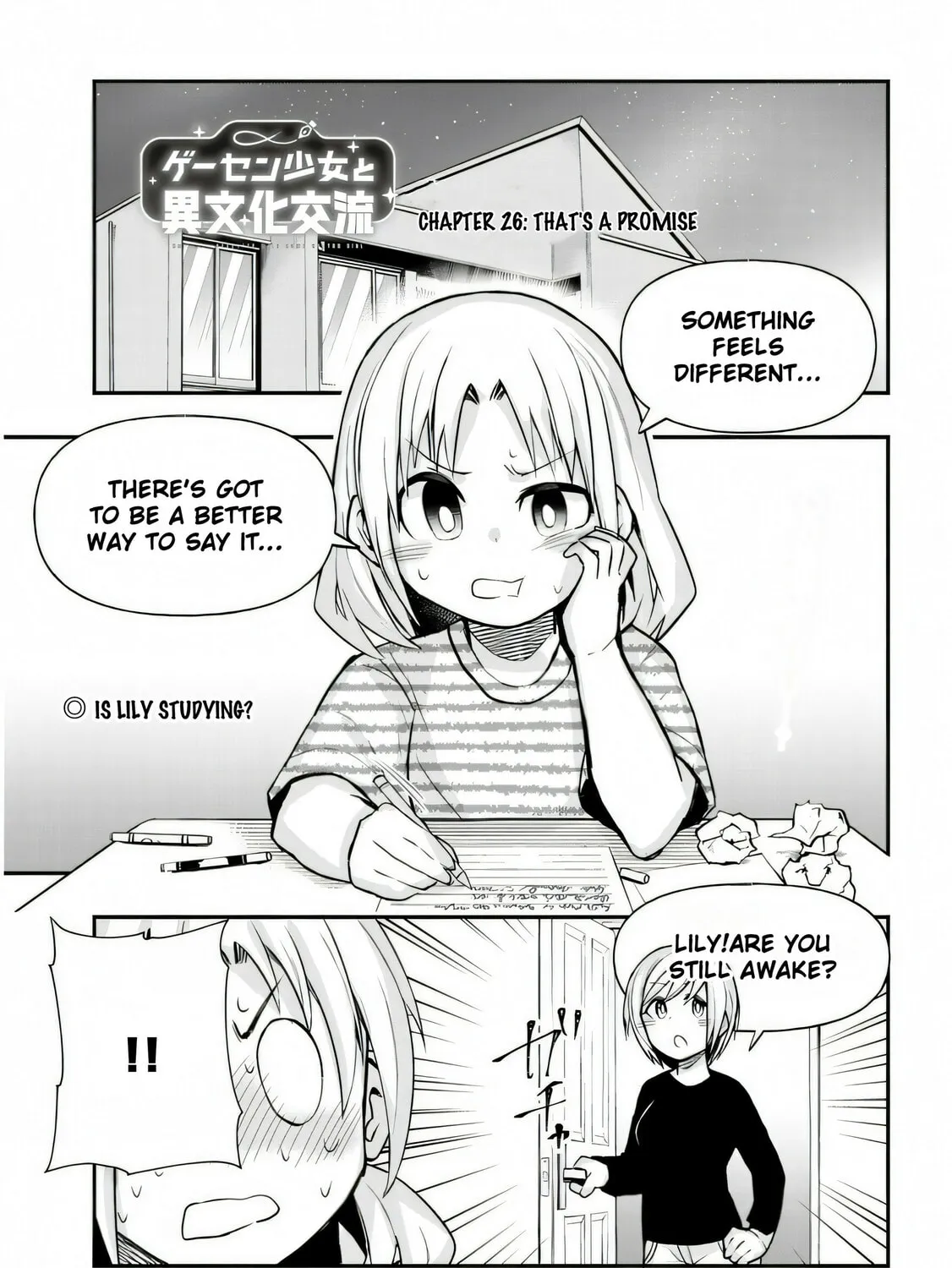 Cultural Exchange With Game Center Girl Chapter 26 page 3 - 