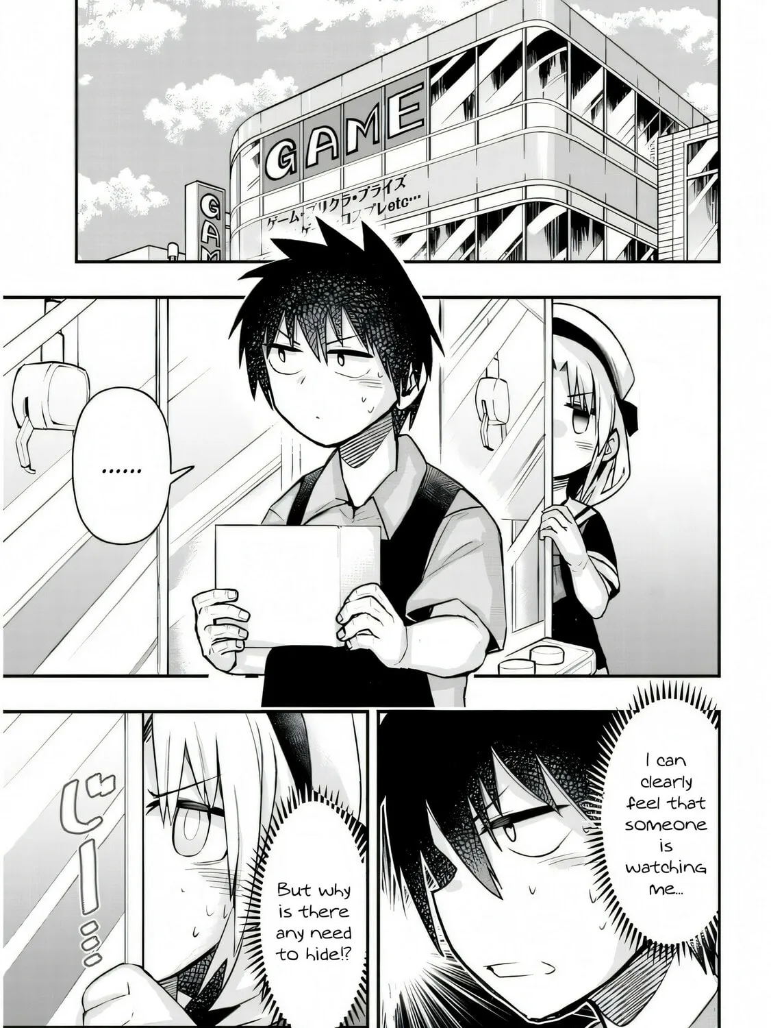 Cultural Exchange With Game Center Girl Chapter 26 page 7 - 
