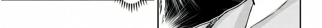 Cultural Exchange With Game Center Girl Chapter 26 page 8 - 