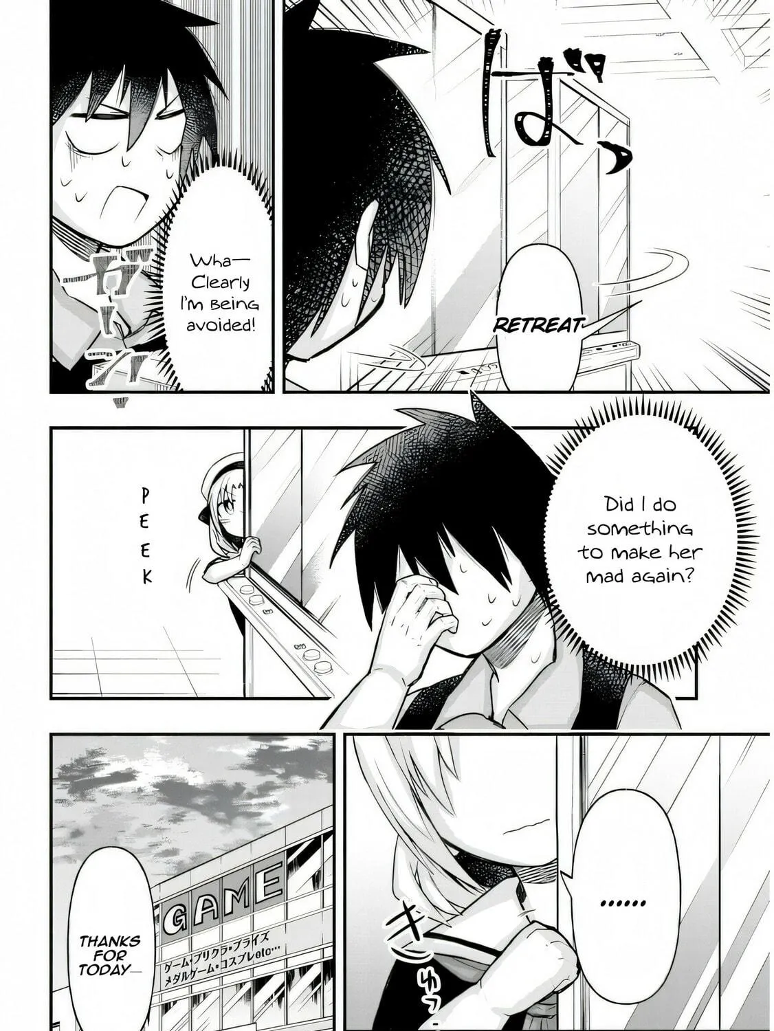 Cultural Exchange With Game Center Girl Chapter 26 page 9 - 
