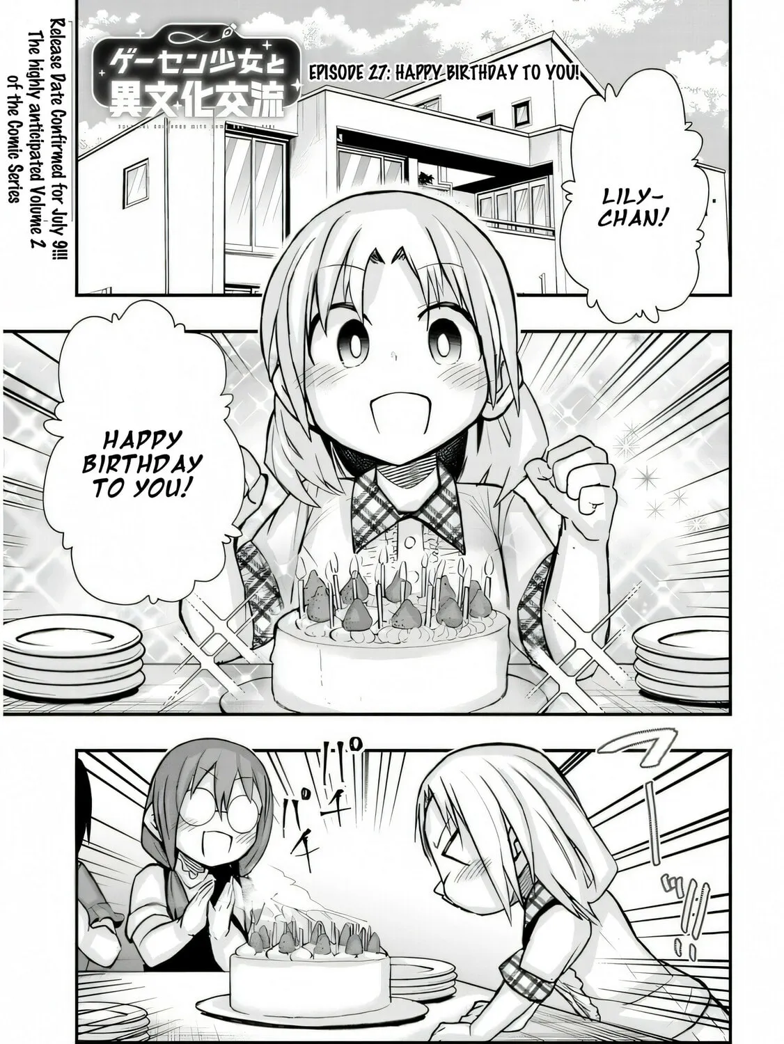 Cultural Exchange With Game Center Girl Chapter 27 page 3 - 
